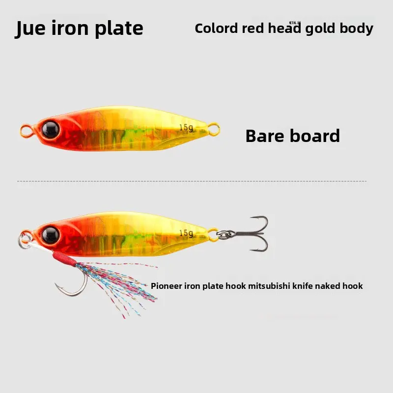 Color-D-Red Head with Golden Body