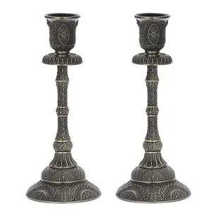 2pcs Vintage Carved Cone Candlestick Holders, 7.4 Inch Metal Candle Holder Set, Elegant Bronze Color, Home Decor, Table Centerpiece Decor