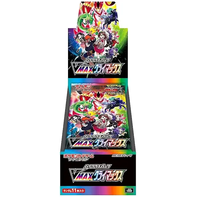 terapagos ex pokemon card price Amazon.com: Pokemon - Terapagos ex 128/142 main image 1