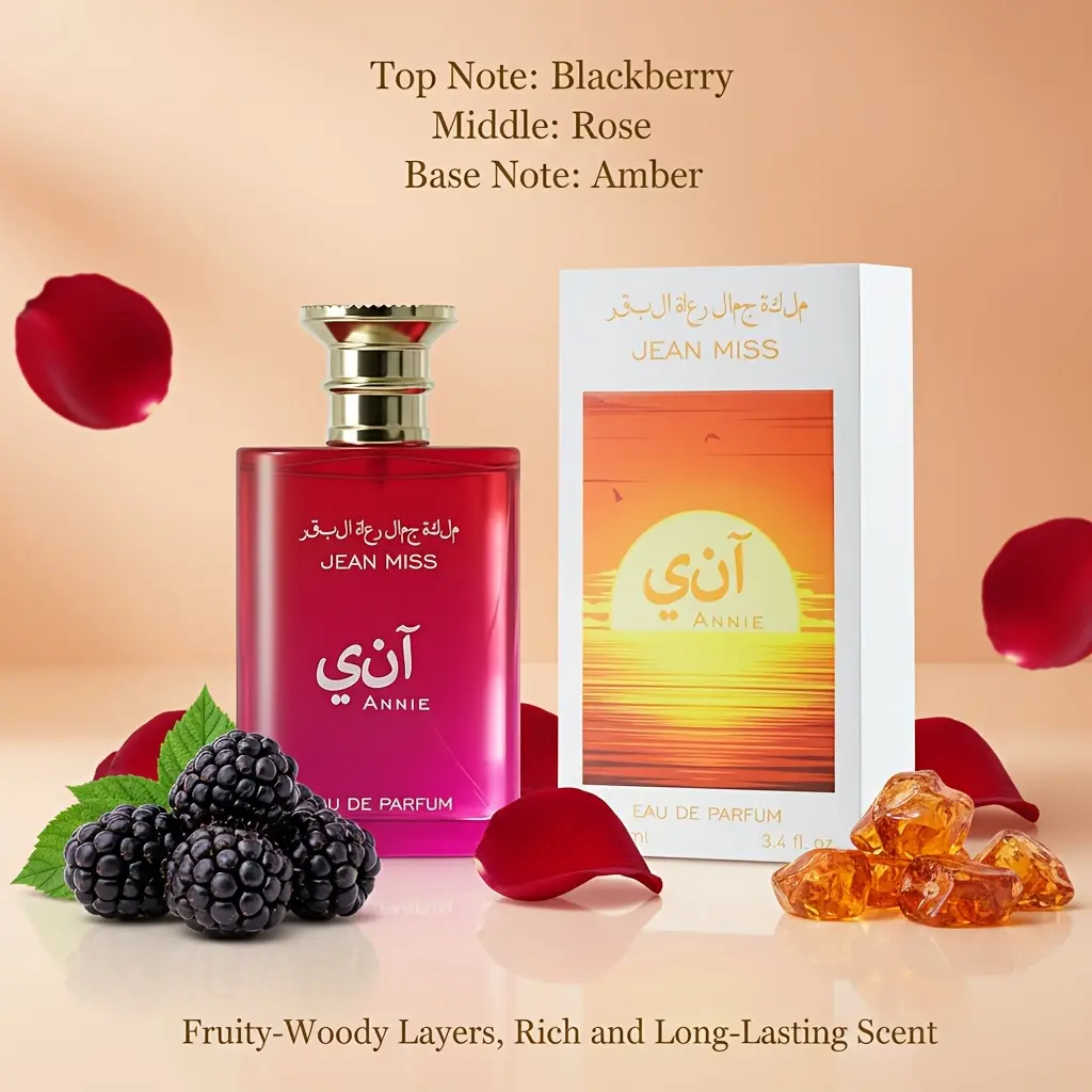 Enchanting Pheromone Perfume for Women - Fresh Scent Rollerball Fragrance, An Alluring Gift for Birthdays and Valentine's Day, Elegant Alluring Fragrance, Enchanting Fragrance
