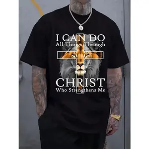 Men'S Black T-Shirt with Inspirational Christian Lion Graphic - "I Can Do All Things Through Christ Who Strengthens Me" - Casual Short Sleeve Crew Neck, Summer & Spring Outdoor Wear,  Knit Fabric, Outdoor Casual Wear |     Bold Statement Shirt |     Comfo