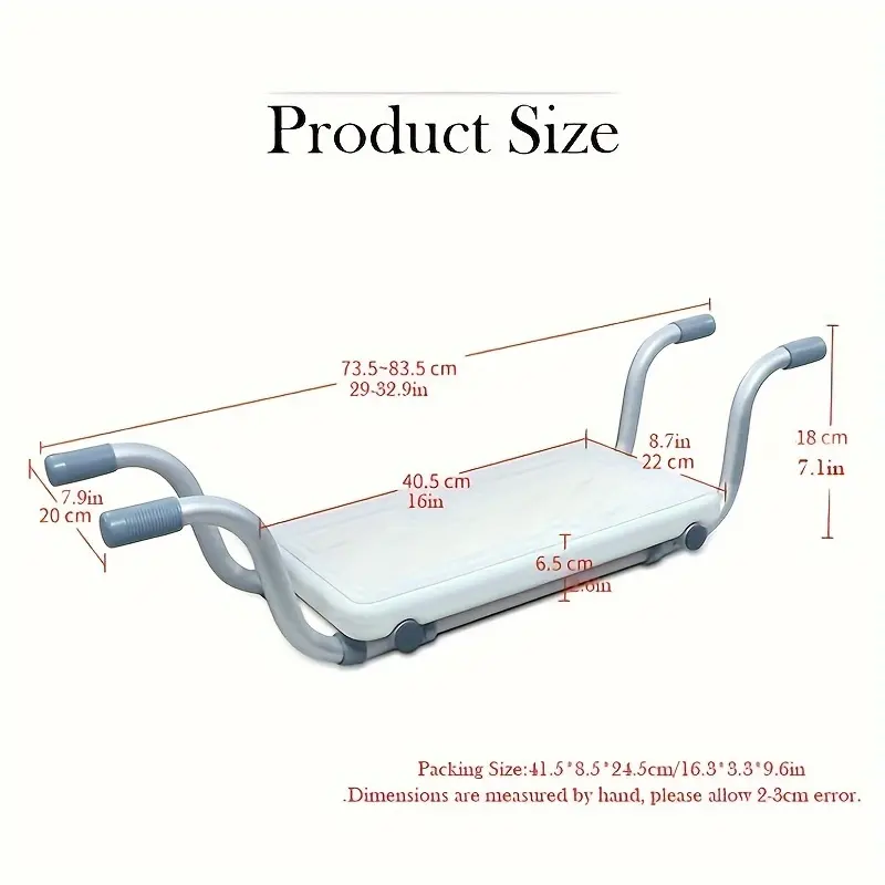 New 1pc Bathtub Seat Board 2 Gears Adjustable Bath Seat Non-slip White