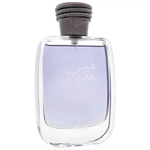 Rasasi Men's Hawas EDP Spray 3.4 oz Fragrances 614514331026