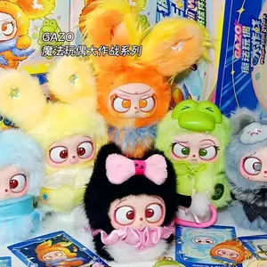 GAZO Magic Doll Wars Soft Toy Series