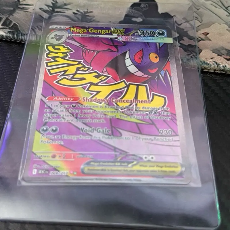 Mega gengar ex
