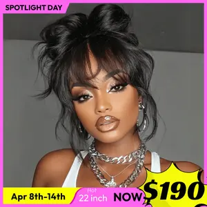 UNice Pre-Everything Fluffy Natural Loose Wave Wig with Curtain Bangs Glueless 13x4/7x5 HD Lace Human Hair Wigs Friendly for Beginners #SpotlightDay#Summervibes