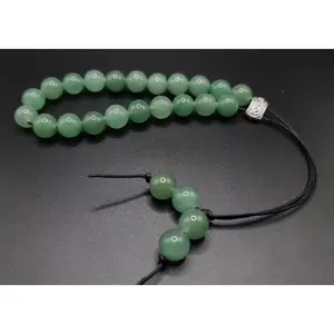 Aventurine Komboloi - Greek Worry Beads