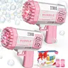 Bubble Machine 2 Pack, Light-Up Automatic Bubble Machine, Colorful Bubble Blaster Toy, Bubble Gun, Perfect for Birthday, Wedding, Outdoor Fun, Ideal Gift for Kids
