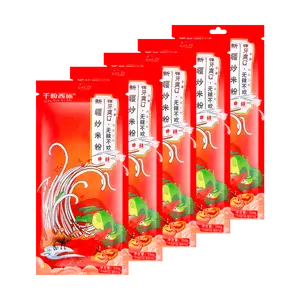 QIANFENXISHI Stir Fried Rice Noodle Vermicelli Middle Spicy, 250g - Instant Food