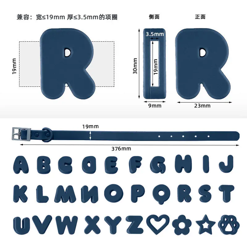 Full alphabet (30 letters) +Ssize collar,dark blue