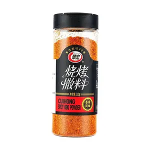 CUIHONG Spicy BBQ Seasoning 110g Chili Cumin Spice Mix for Grilling and Dipping