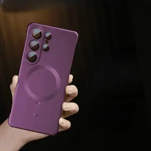 Frameless MagSafe Matte PC Case with Lens Protection for Samsung Galaxy S Series