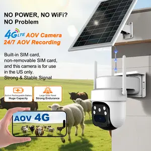 AOV 4G Solar Low-Power 360-Degree Full Color Day-Night Surveillance Camera with Ultra-Long Standby, Outdoor Rainproof, and Ultra-High Definition