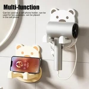 Cute Hug Bear Cartoon Wall Mounted Blow Dryer Holder, Adhesive Hair Dryer Rack, Multifunctional Bathroom Organizer for Curling Iron, Hair Straightener, Styling Tools, No Drill Storage Shelf