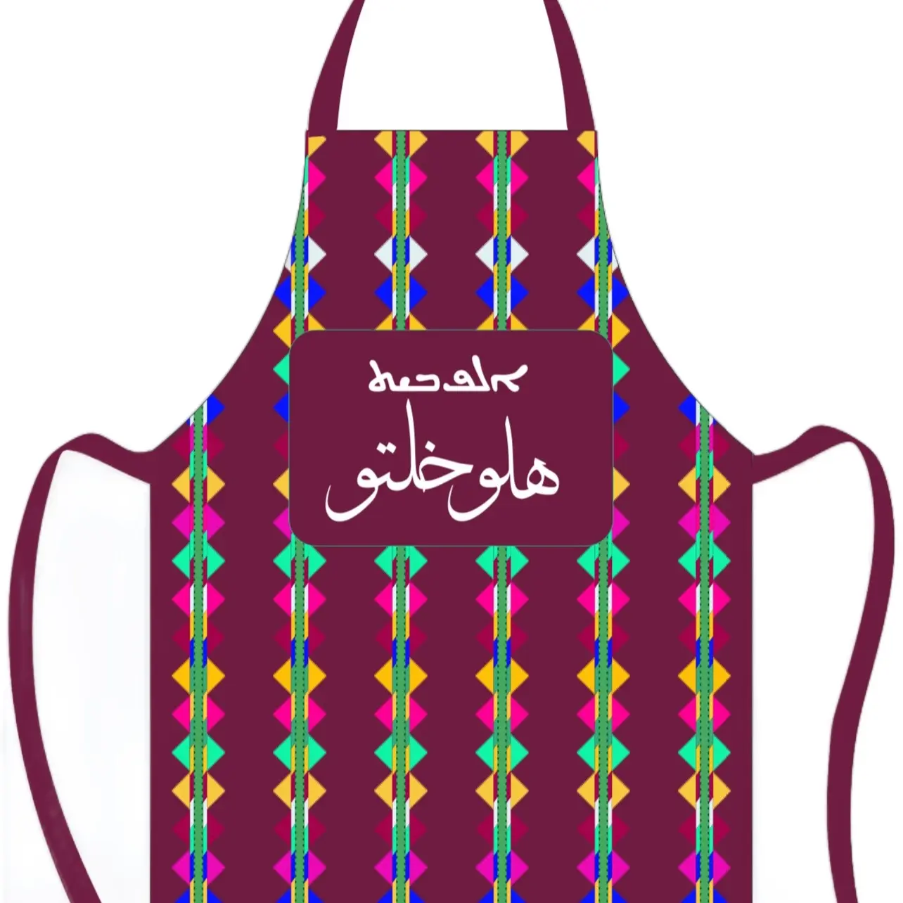 Adult Aprons