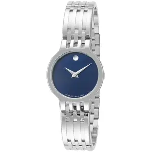 Movado Women's Esperanza 26.2mm Quartz Watch 0607497