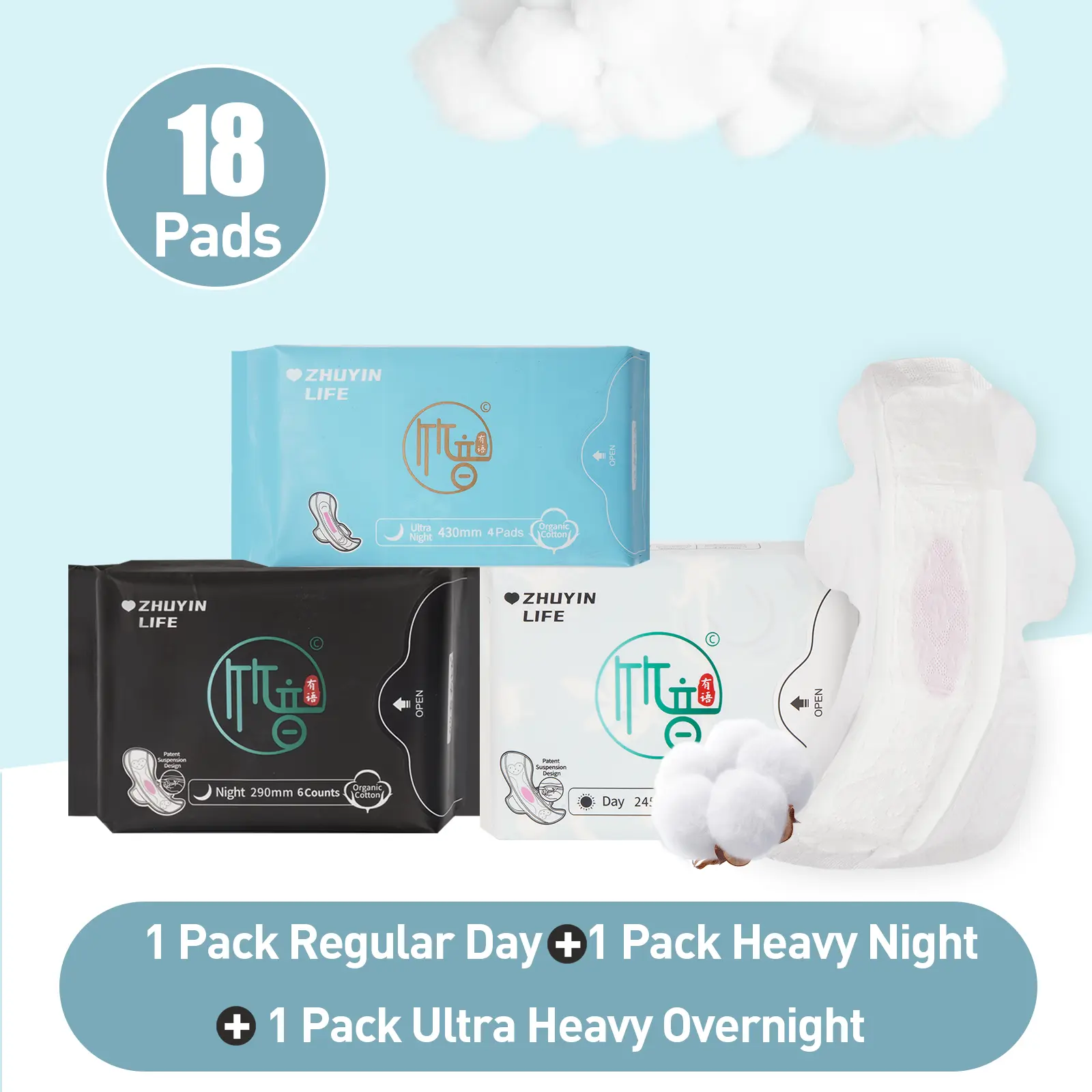 3 Packs of Zhuyin Life Sanitary Napink for Day & Night & Ultra Long Menstrual Pads
