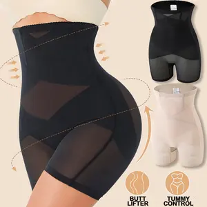 Women's High Waist Shapewear Panties, Tummy Control Shapewear, Compression Seamless Girdle High Waisted Body Shaper Underwear, Shapewear