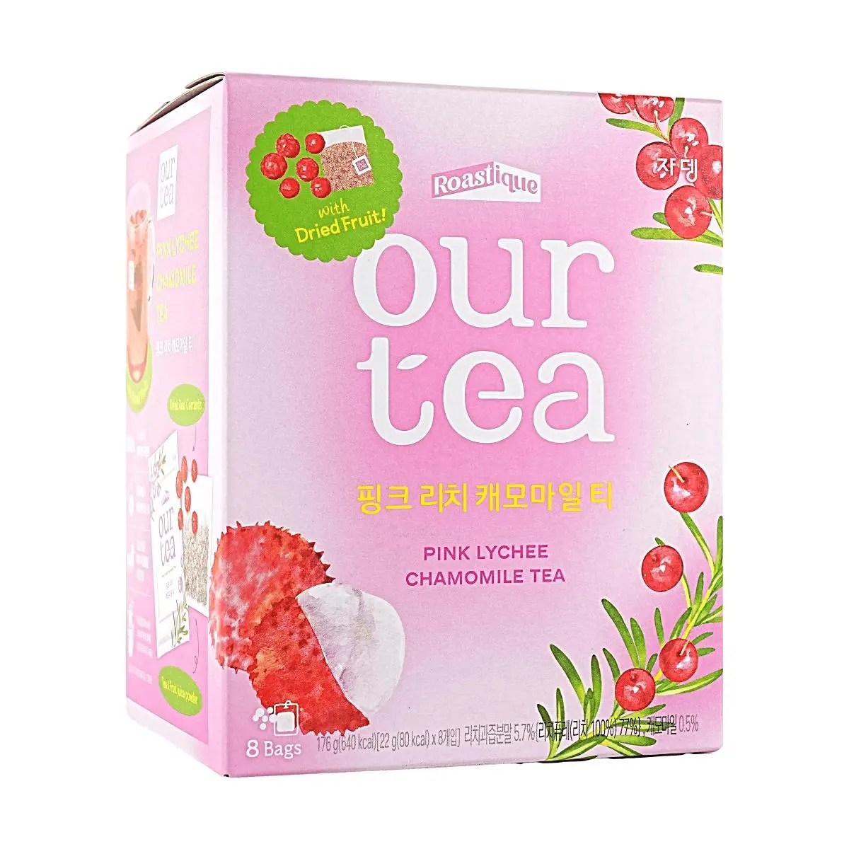 Jardin Pink Lychee Chamomile Tea Bags - 8 Count, 176g - Relaxing Herbal Infusion for Sleep & Stress Relief