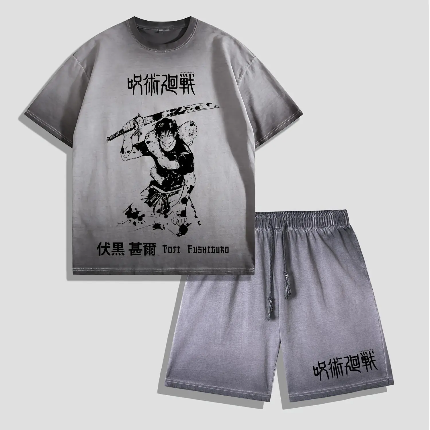 Jujutsu Kaisen Toji Fushiguro Washed T-Shirt Shorts Set, Vintage Anime Streetwear, Oversized Cursed Spirit Killer Tee