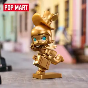 (Iris7013) POP MART MOLLY Imaginary Wandering Series