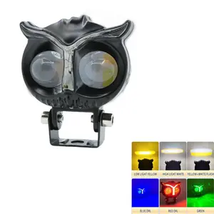 1pcs New Style RGB Owl with Eyebrows Design Motorcycle Spotlights LED Fog Light for Off Road Vehicle E-bike Moto Lighting