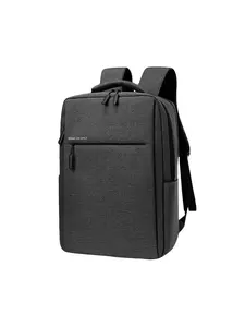 Large Capacity Backpack, Multi-layer Computer Bag, Waterproof Backpack for School & Travel, Casual Trendy Versatile High-quality Daily Commuting Bag