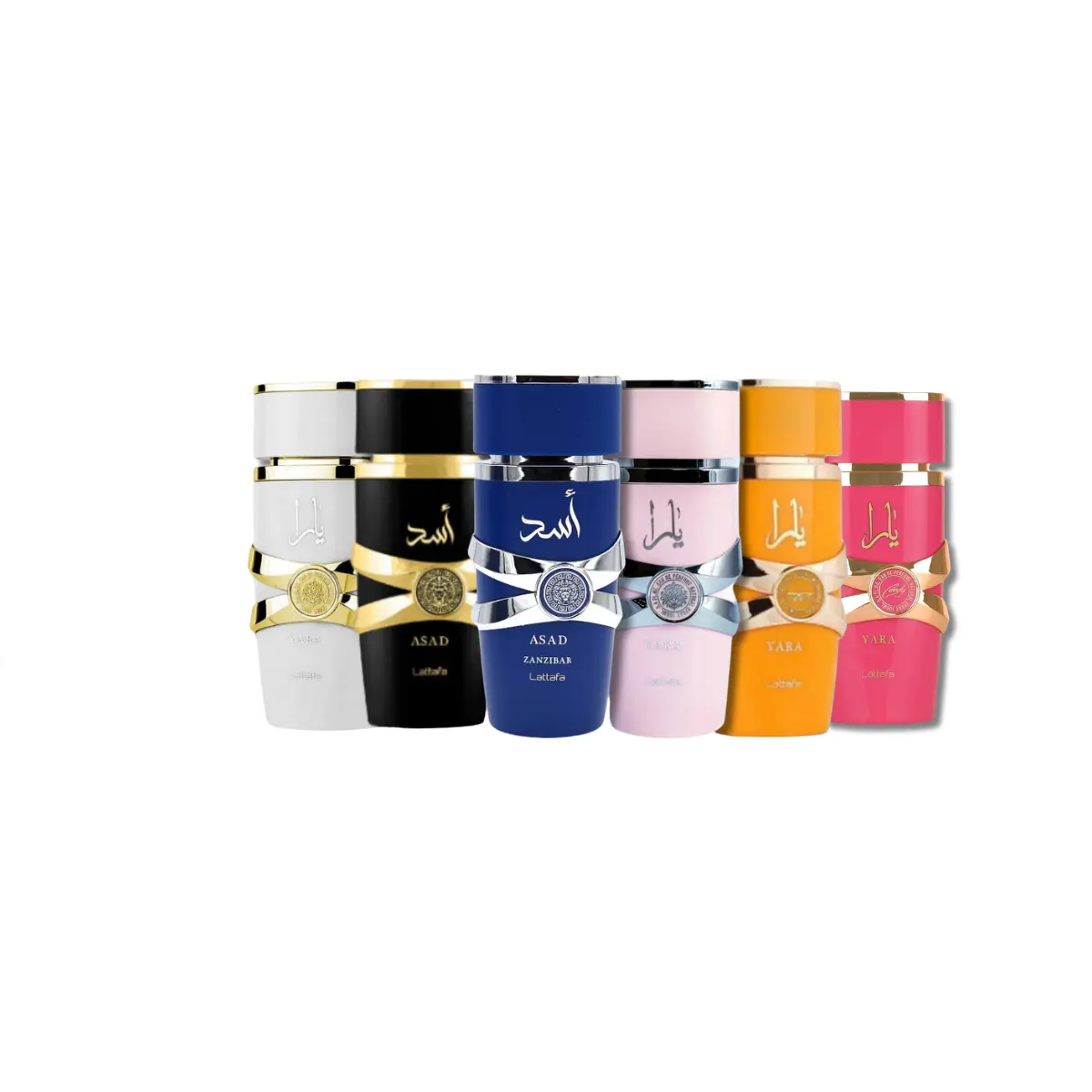Lattafa 5-Piece Fragrances Collection for Adults, Unisex Eau de Parfum Multi-Pack with Fresh, Floral & Fruity Scents, 3.4 fl oz Each, Edp Liquid Colognes, Floral Scented Perfume, Vanilla Scents, Honey, Ginger, Fragrance Long Lasting, Arabian Fragrance, Bo