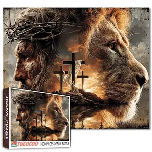 Tucocoo Christian Lion Cross 1000 Pieces Jigsaw Puzzle Faith Inspired Religious Art for Adults, Jesus Crown of Thorns, Family Game, Brain Challenge, Stress Relief, Inspirational Wall Decor Gift, 27.5x20inch(70x50cm)