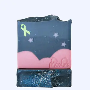 Blueberry Compote Scented Soap - Perfect for Bath and Body Care, Vegan Friendly Soap, Paraben and Phalate Free