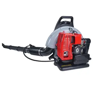 GAOMON Durable 66CC Backpack Gas Leaf Blower 4.0HP 880 CFM，320 MPH Ergonomic Design Leaf blowers for Lawn Care Gas Powered,Red