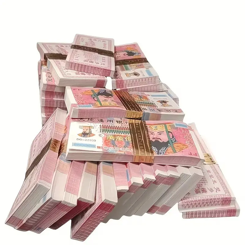 600 Traditional Chinese Cultural Ancestral Money Sheets, Synthetic Paper for Halloween and Prayer Offerings, 4 Seasons Use, Festive Halloween Party Activities Supplies