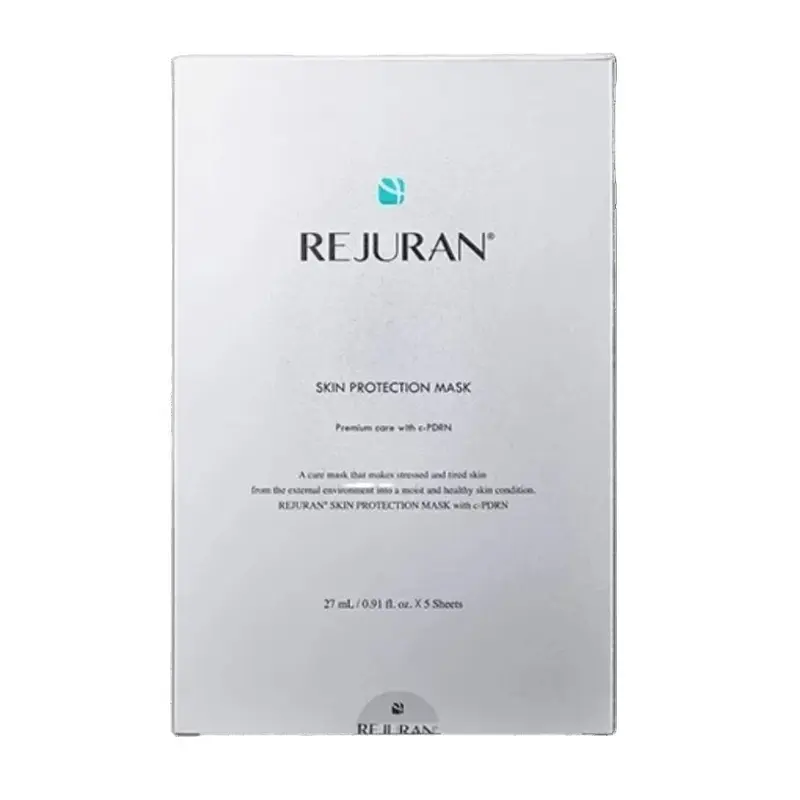 REJURAN HEALING 黄色のMASK 即日発送可 REJURAN® Official Site | Turnover Mask