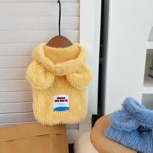 Pet Clothes Hoodie Warm Comfortable Thickened With Leash Ring Kitty Bichon Frise Maltese Schnauzer Winter For Small Medium Dog Cat D00025