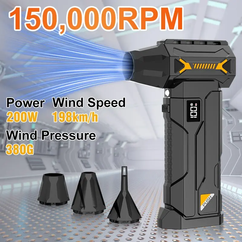 Cordless Brushless Powerful Air Duster 150000RPM, 2-in-1 Blow & Vacuum 4 Speed Adjustable, Rechargeable Electric Air Blower Replaces Canned Compressed Air for PC Keyboard Car Detailing Camping Office Home Cleaning