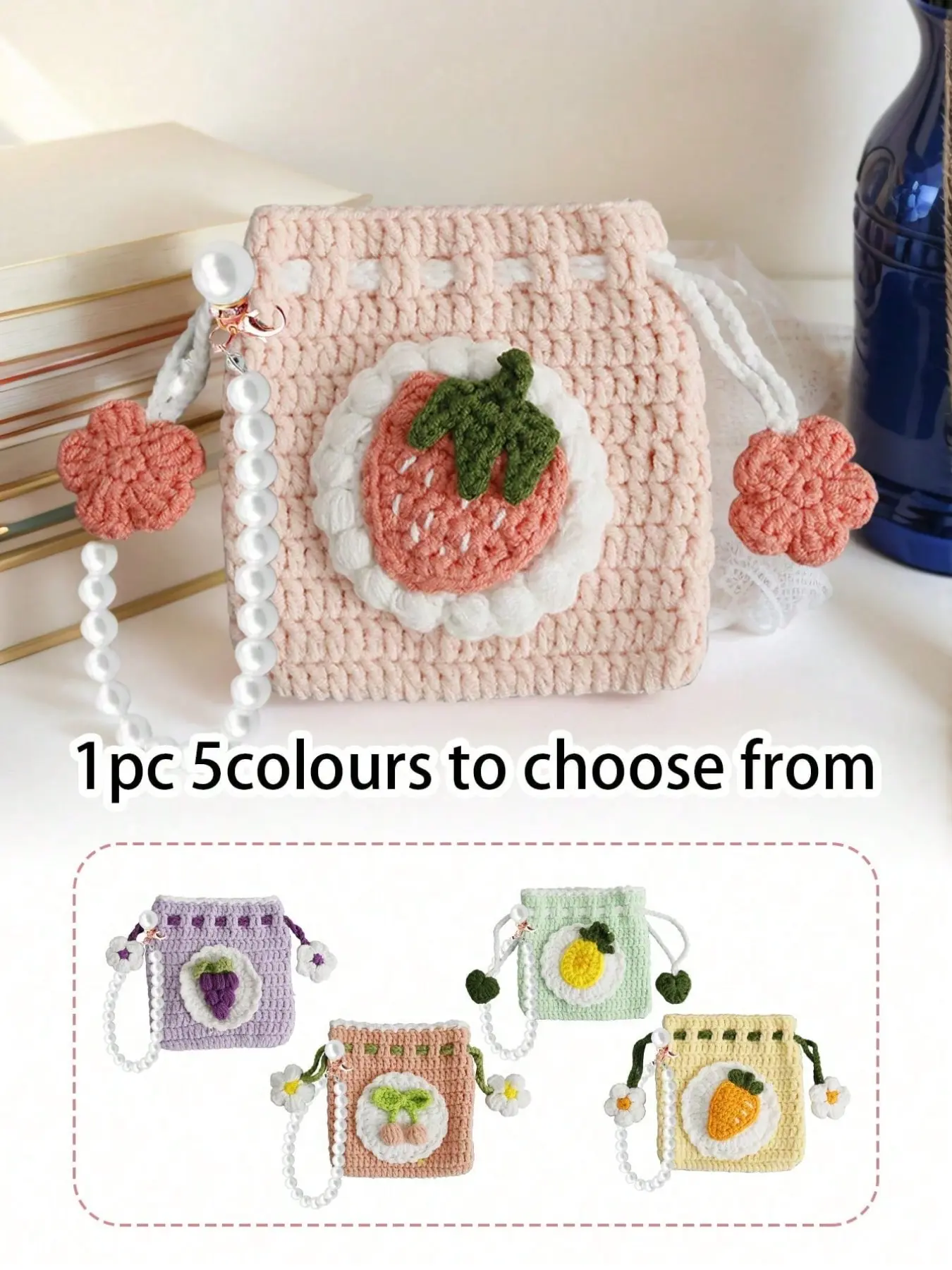 Charming Crochet Flower Mini Drawstring Bag - Handmade Crochet Wallet with Beaded Wrist Strap, Floral and Fruit Accents, Coin Storage Accessory, Lightweight Handmade Coin Purse, Fashion Purses