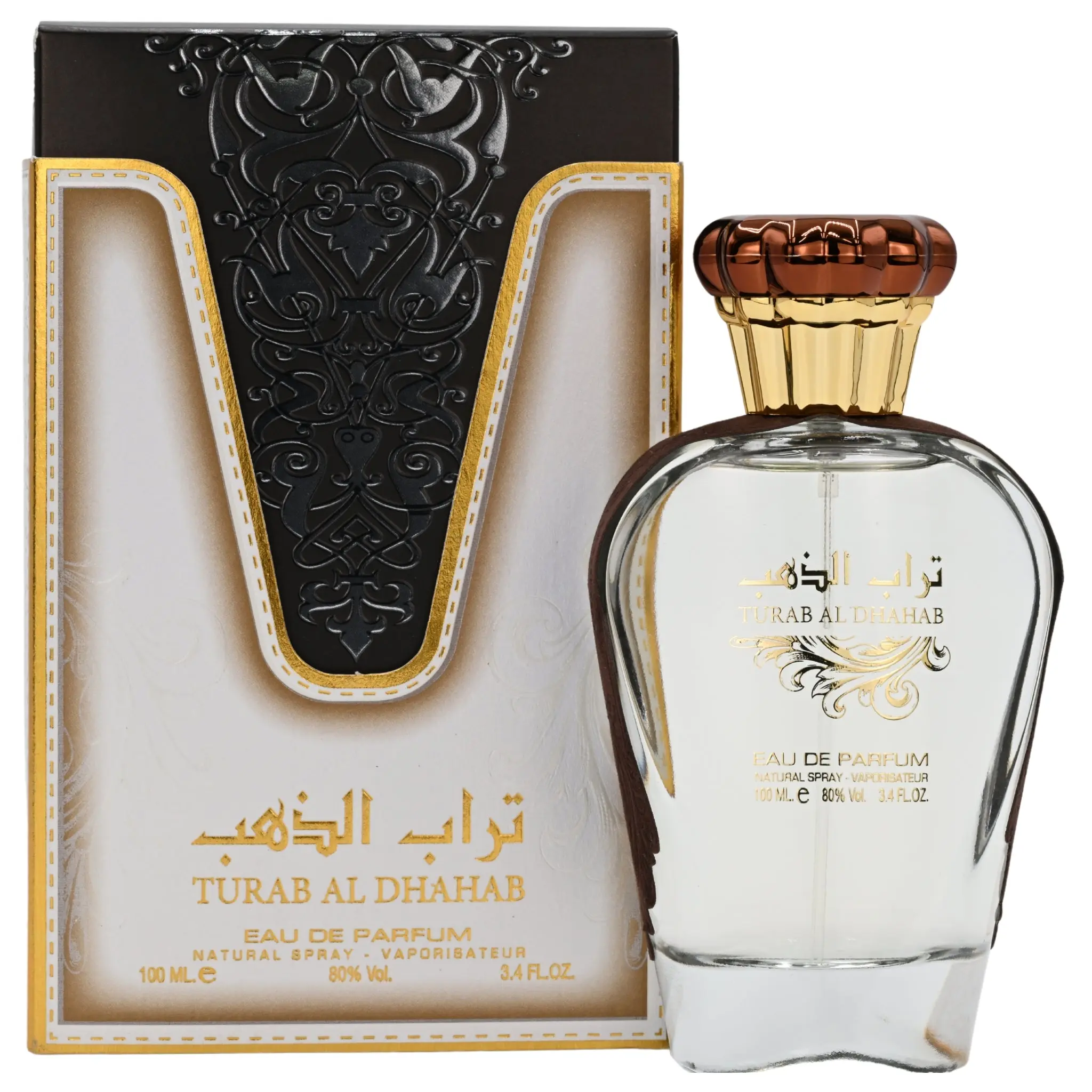 Ard Al Zaafaran Turab Al Dhahab Radiant Floral EDP Boxed Modern Citrus Coconut-Flavored Women's Perfume - 3.3oz (3.3/3.4oz Option), Citrus Sparkle Top Note, Jasmine Heart Note, New in Box, Boxed Women's Fragrance, Citrus Women's Fragrance