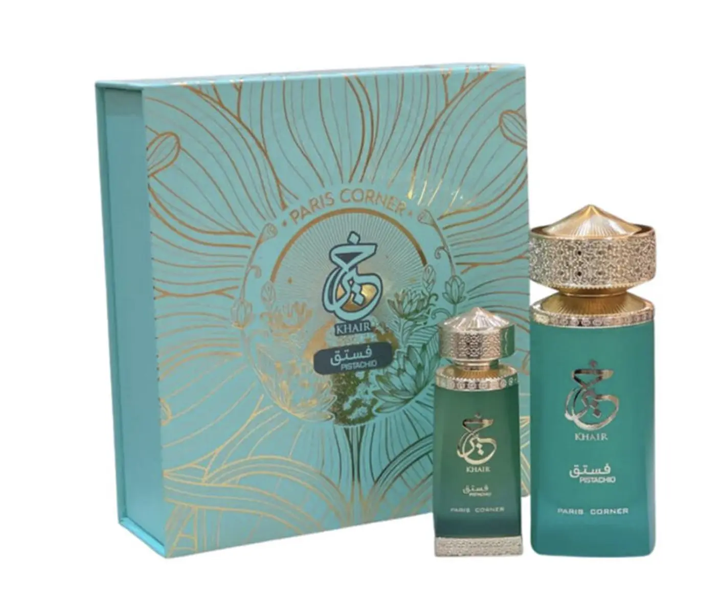 Paris Corner Khair Pistachio Unisex Perfume Gift Set, Scent Gift Bundle (3.4oz EDP Spray + 6.7oz Body Spray) 2-Piece Set, Perfume Gift Sets