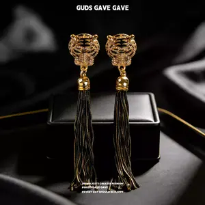 GUDS GAVE Exaggerated Tiger Head Long Vintage Shoulder Duster Earrings | Luxury High-End Temperament Ear Jewelry