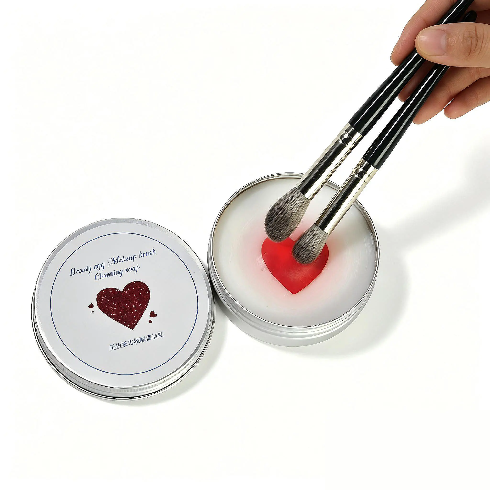 Heart Design Cosmetic Makeup Brush Cleansing Soap with Silicone Scrubber Pad - Compact Solid Cleanser for Bristle Brushes, Beauty Blenders, Powder Puffs, Gentle Deep Clean, Daily Use, Portable Travel Tin
