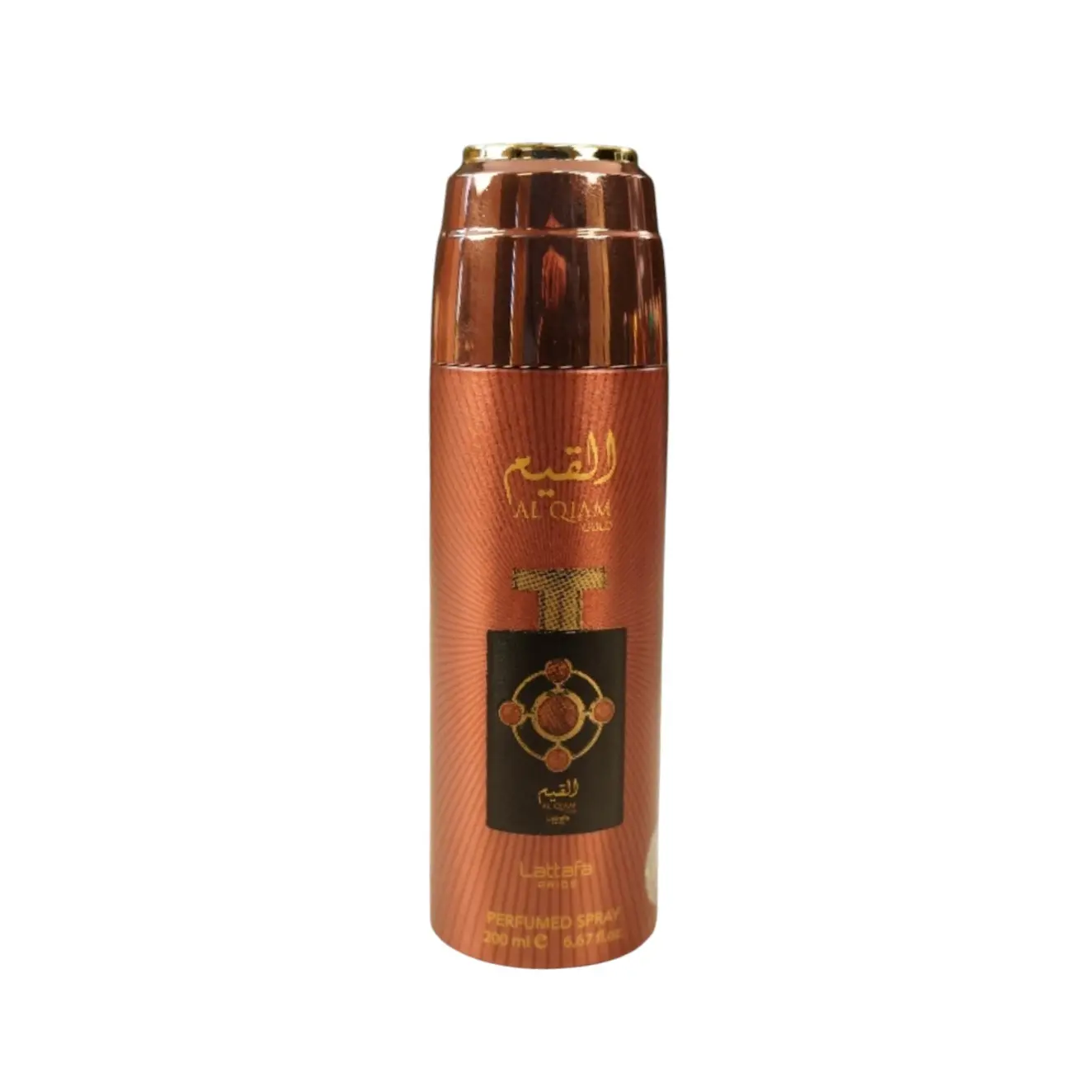 Lattafa Al Qiam Gold EDP Perfumed Spray, Unisex Fragrance for Unisex Wear, 200 ML with Raspberry, Saffron Blend & Leather Notes
