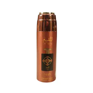 Lattafa Al Qiam Gold EDP Perfumed Spray, Unisex Fragrance for Unisex Wear, 200 ML with Raspberry, Saffron Blend & Leather Notes