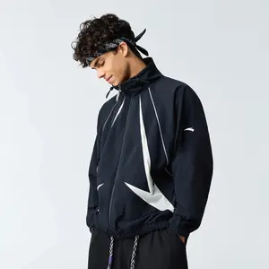 ANTA KAI Track Top