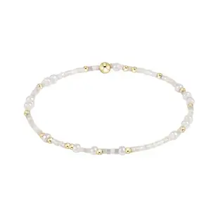 Egirl Hope Unw Shl Dance ao+ FAO!