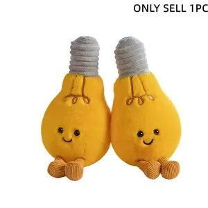6.29inch Fun Light Bulb Plush Doll, Soft Stuffed Animal, Bean Eye Smile Expression with Legs, Stuffed Animal Gifts, Perfect Gift for Girlfriend and Friends, Valentine's Day, Graduation, Birthday, Festival