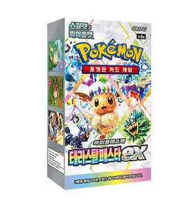 Terastal Festival ex Booster Box KOREAN VERSION