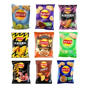 Lay's Asian-Style Potato Crisp Variety Pack - Assorted Flavors Including Lime, BBQ, and Cucumber Flavored Snacks