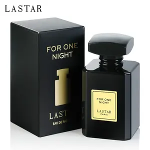 1 Bottle LASTAR Vanilla Perfume, Unisex Fragrance Spray, EDP Perfume, Cocoa Musk Scent with Woody Notes, for Men & Women, Perfect Gift for Spring & Summer, Holiday Gift, Valentine's Day Gift