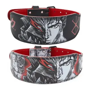 Weightlifting Power Belt Black
