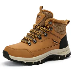 Women Insulated Winter Boots Water Resistant Outdoor Hiking Boots Non Slip Warm Camping Snow Boots Brown Footwear Walking Shoes Footwear
